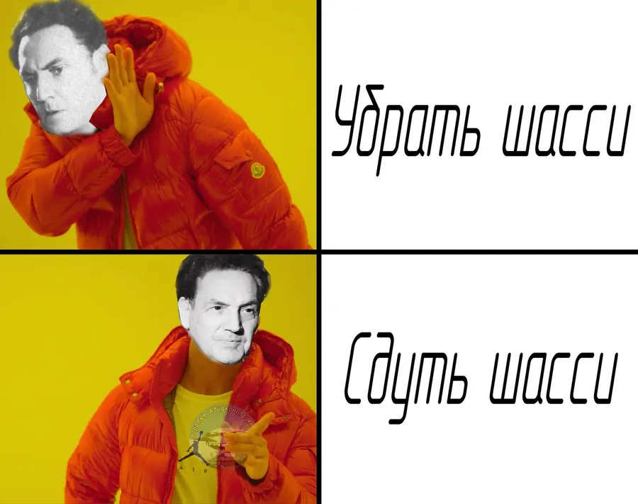 Untitled meme