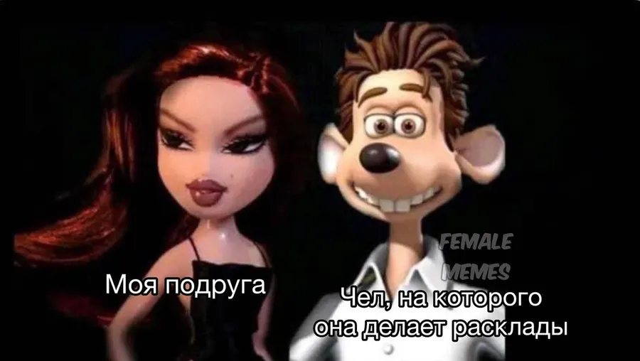 Untitled meme
