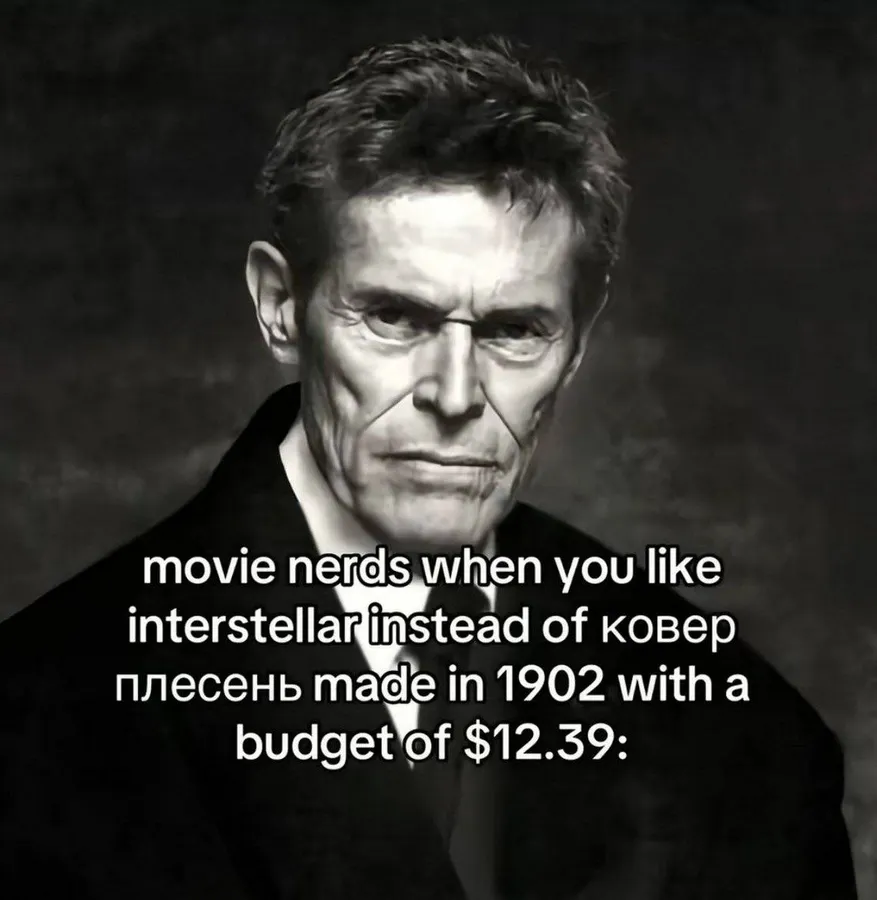Untitled meme