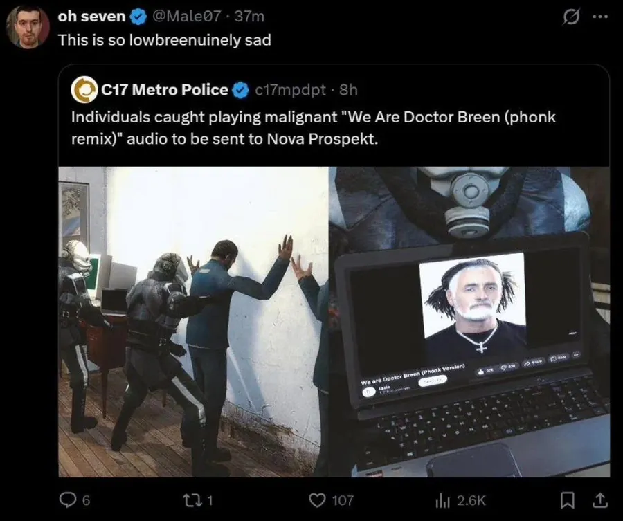 Untitled meme