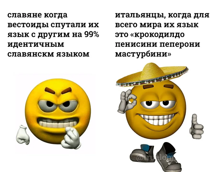 Untitled meme