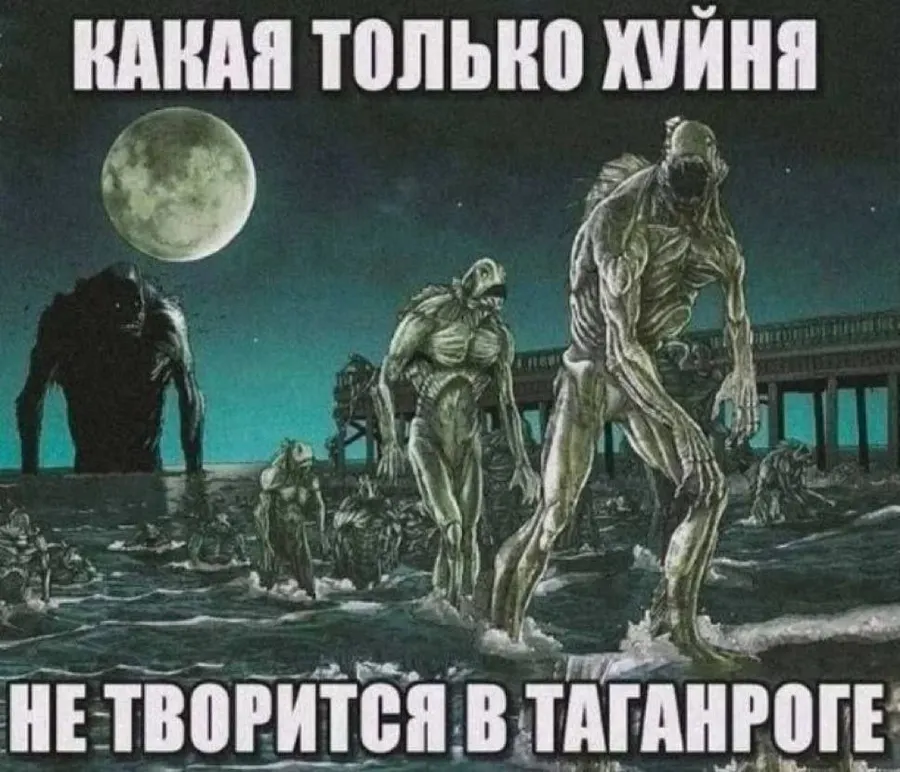 Untitled meme