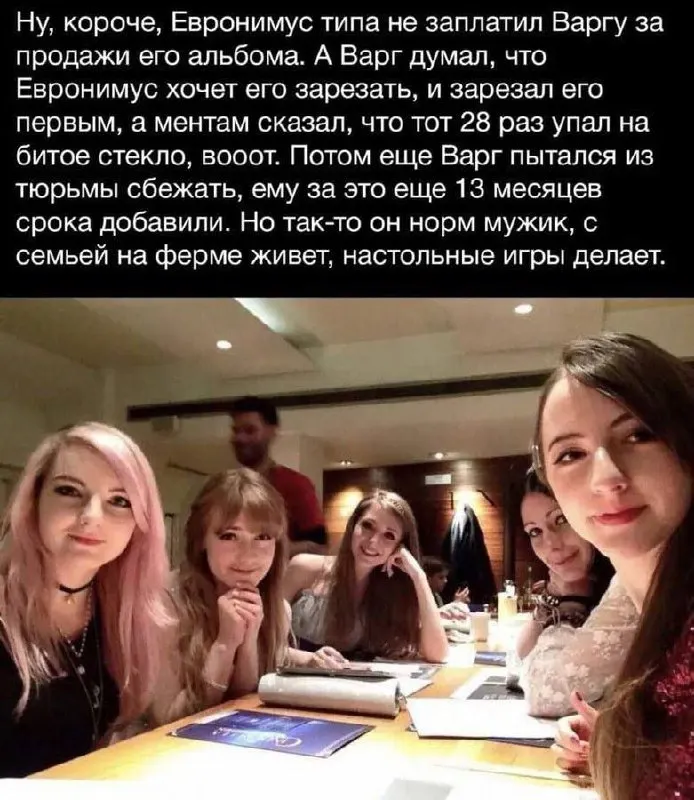 Untitled meme