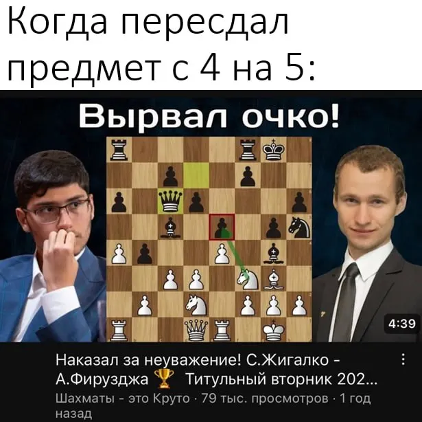 Untitled meme