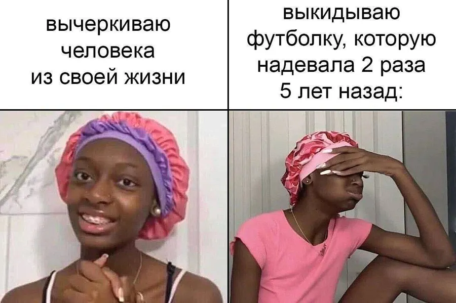 Untitled meme