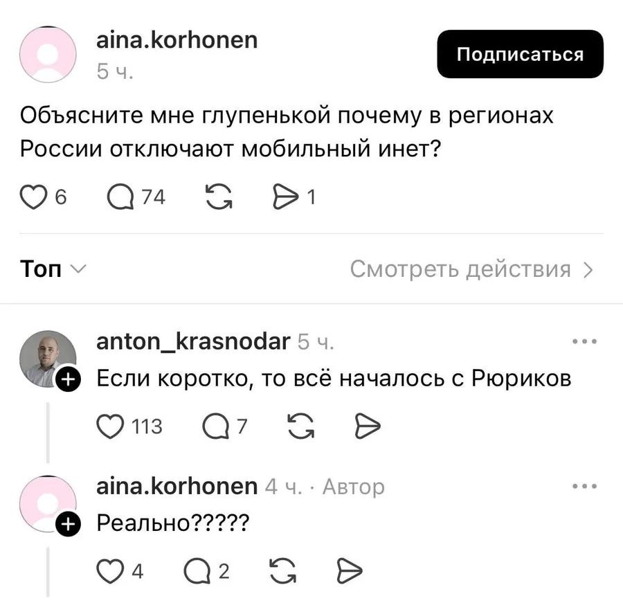 Untitled meme
