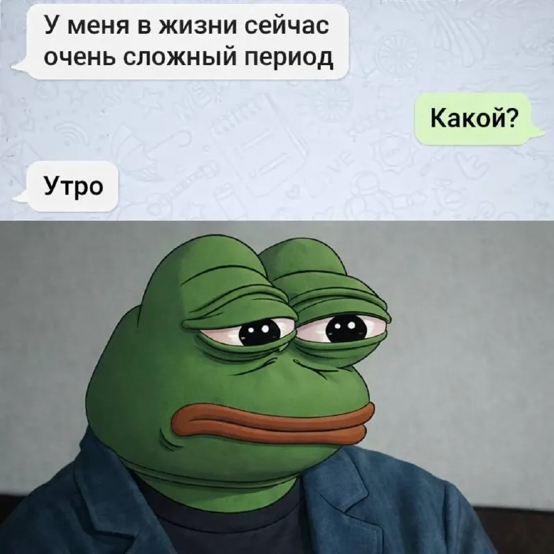 Untitled meme