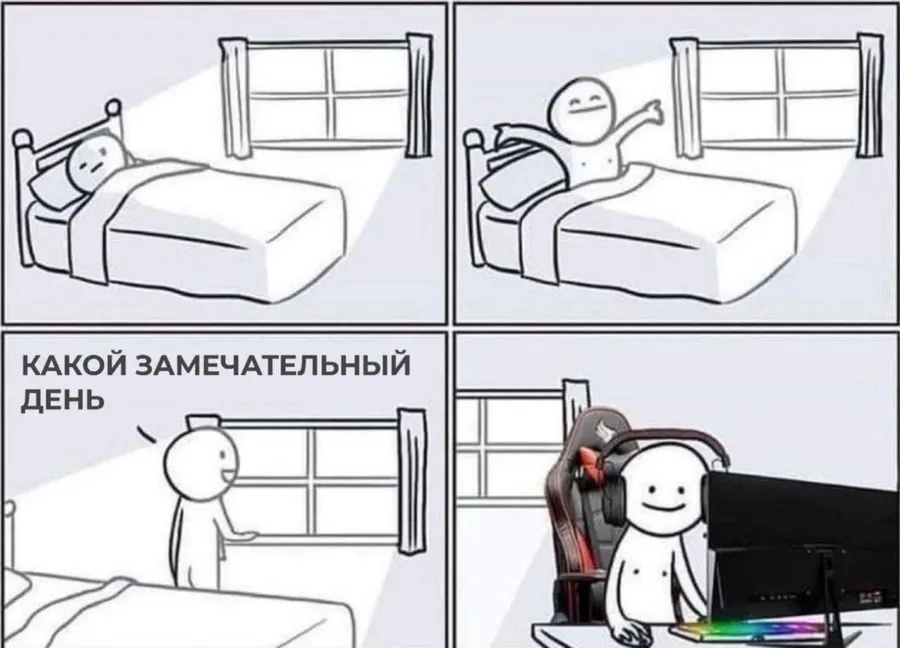 Untitled meme