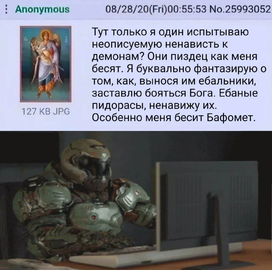 Untitled meme