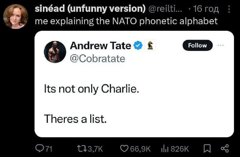 Untitled meme