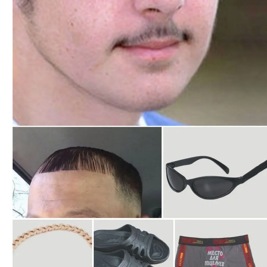 Untitled meme