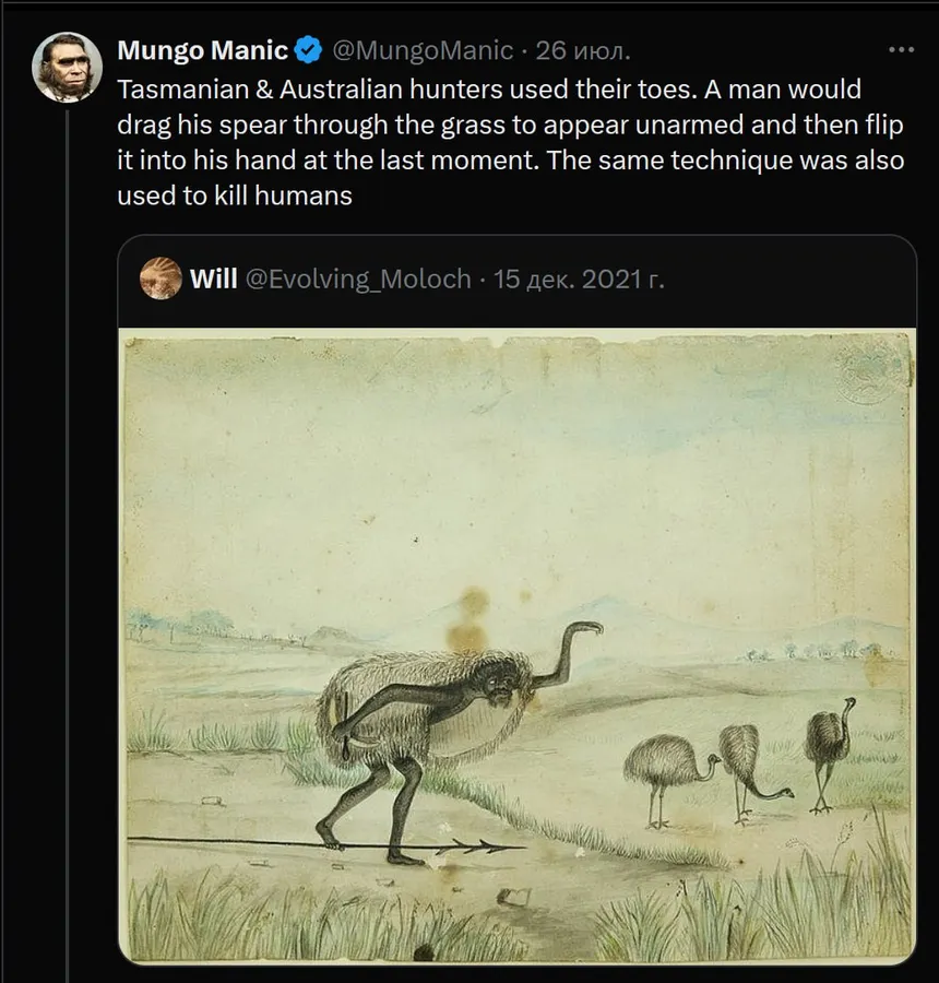 Untitled meme