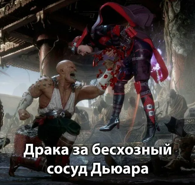 Untitled meme