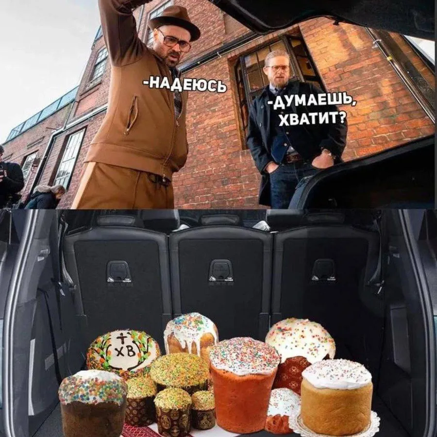 Untitled meme
