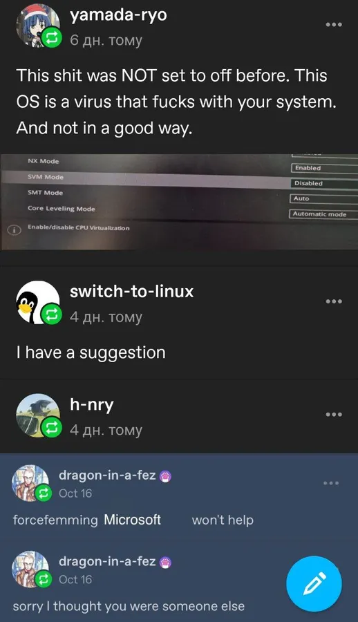 Untitled meme