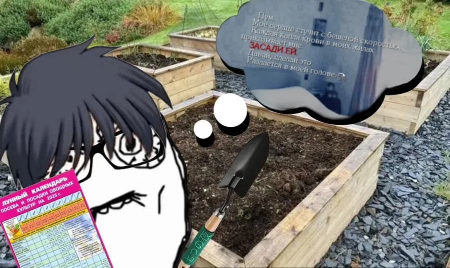 Untitled meme