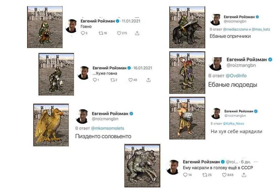 Untitled meme