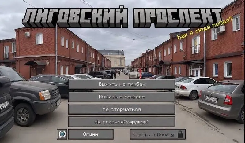 Untitled meme