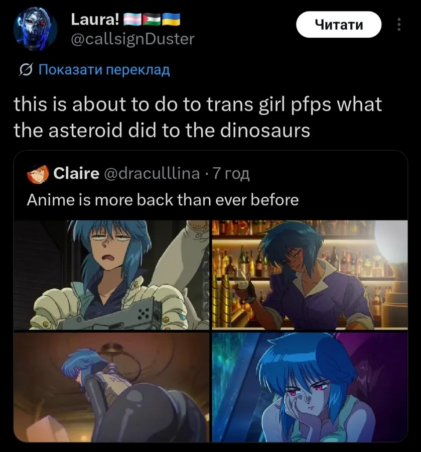 Untitled meme
