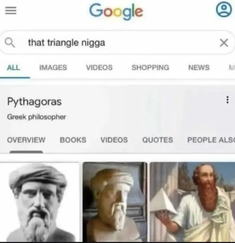 Untitled meme