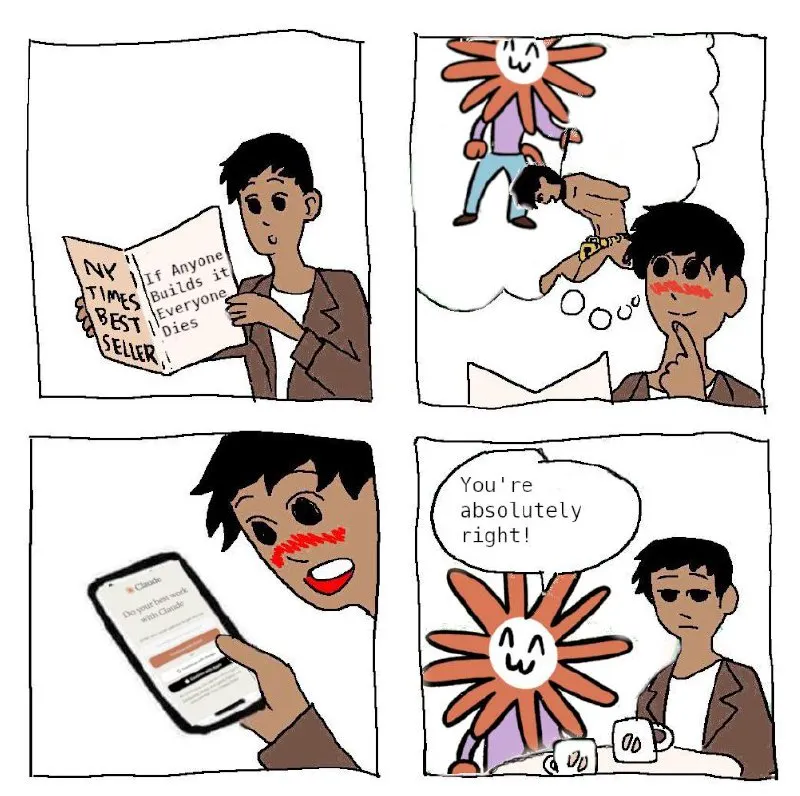 Untitled meme