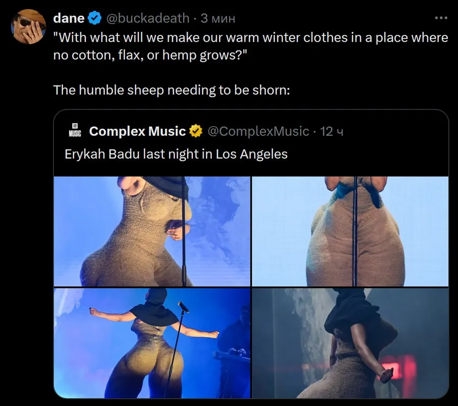Untitled meme