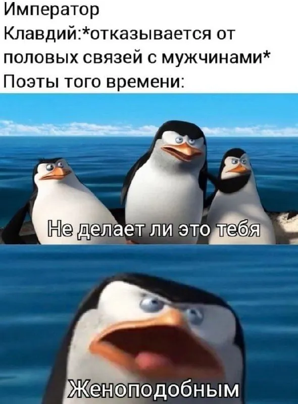 Untitled meme
