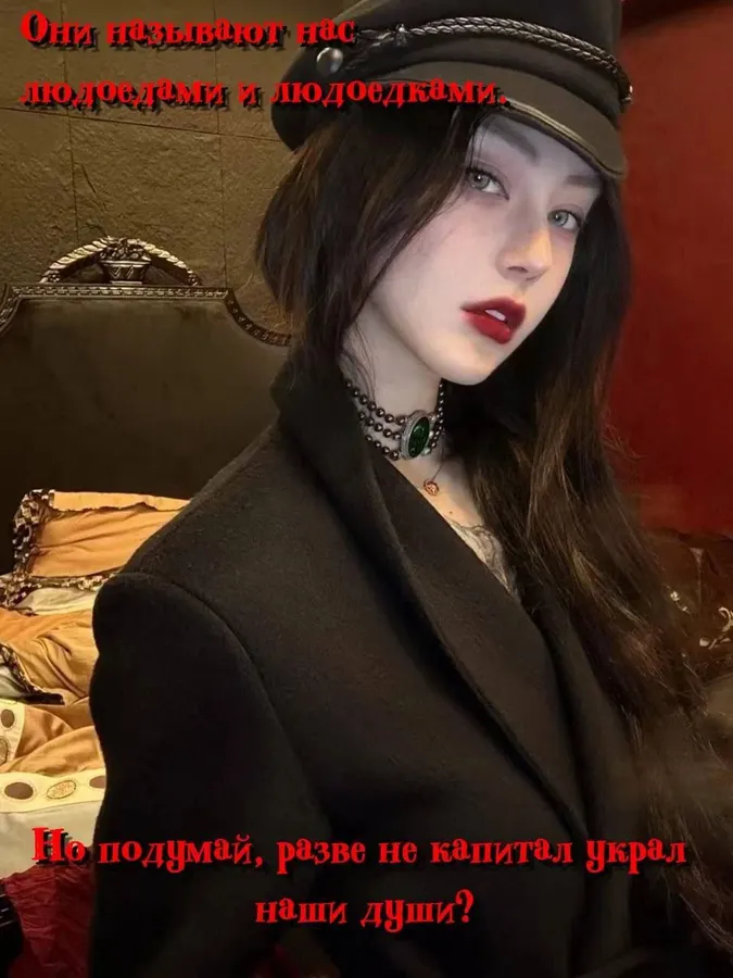 Untitled meme