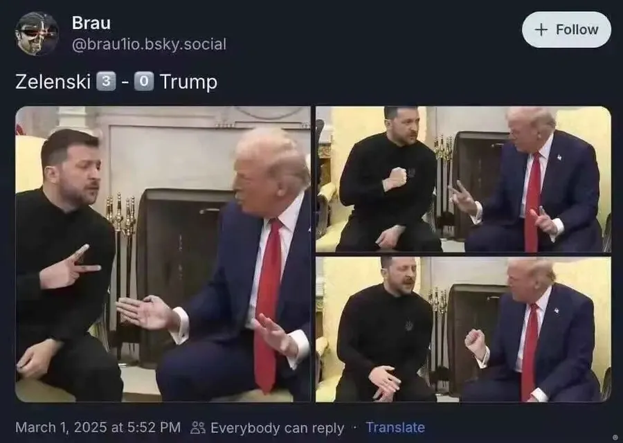 Untitled meme