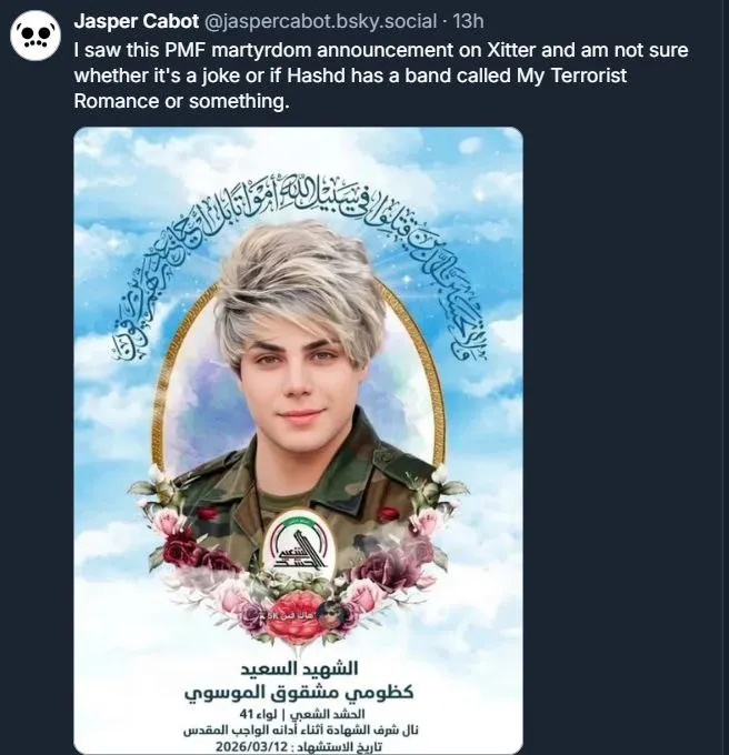 Untitled meme