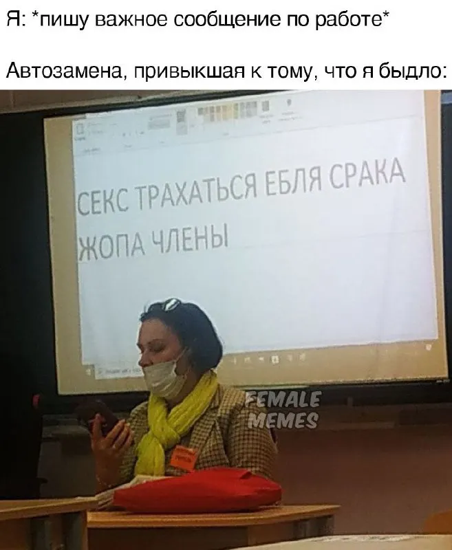 Untitled meme