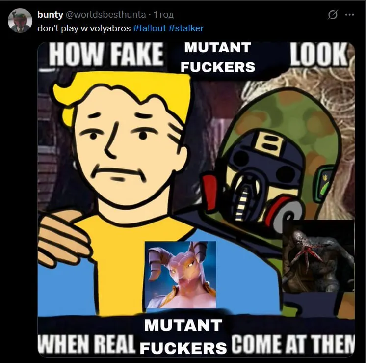 Untitled meme