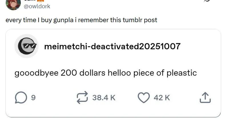 Untitled meme