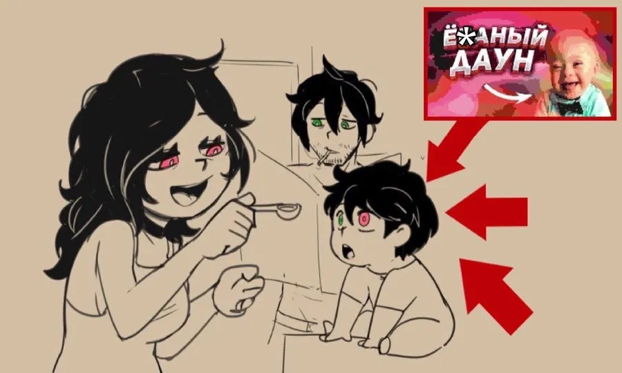 Untitled meme