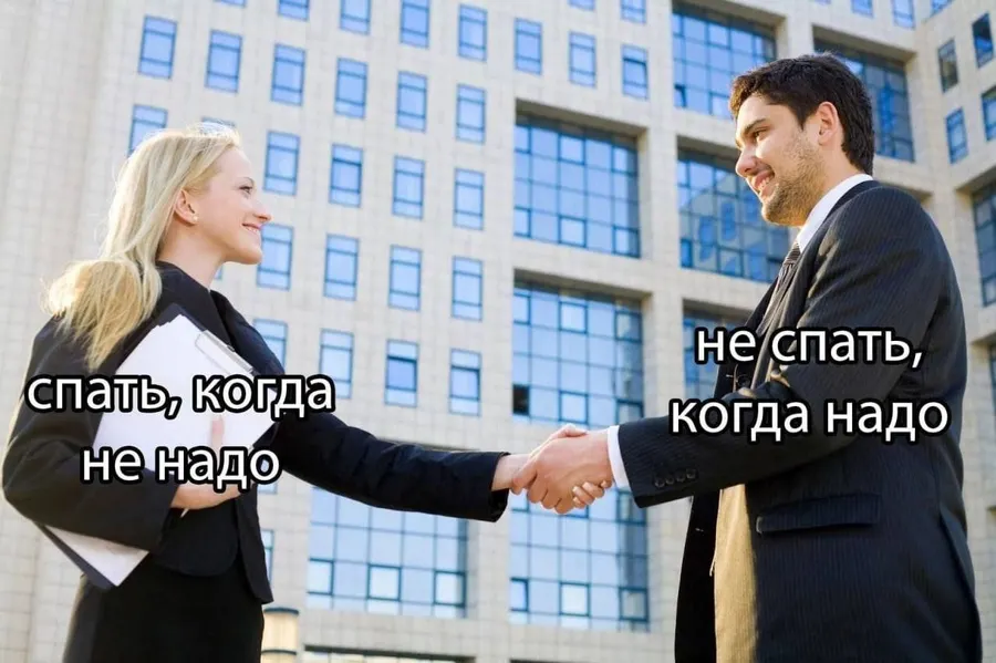 Untitled meme