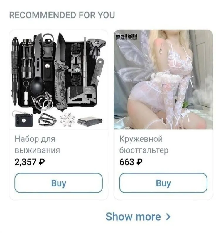 Untitled meme
