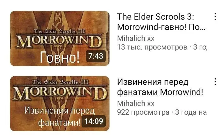 Untitled meme