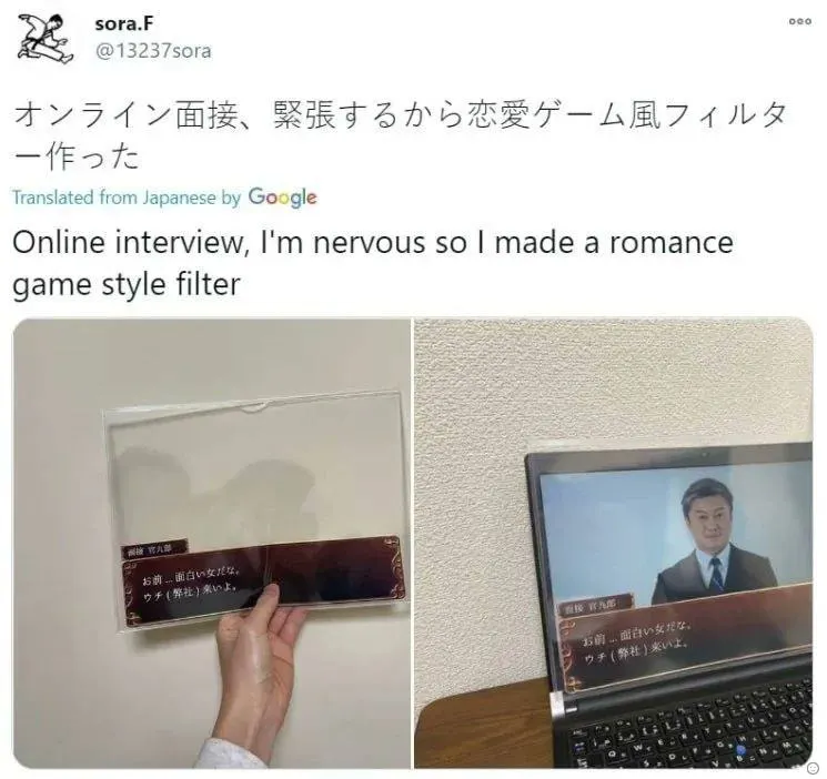 Untitled meme