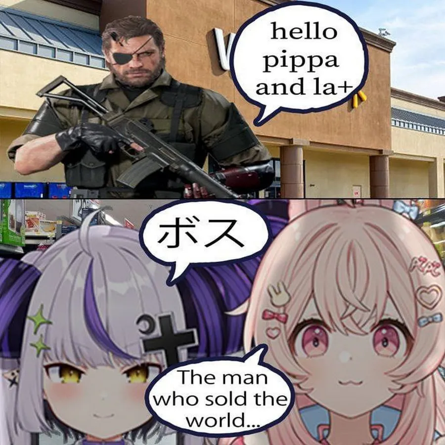 Untitled meme