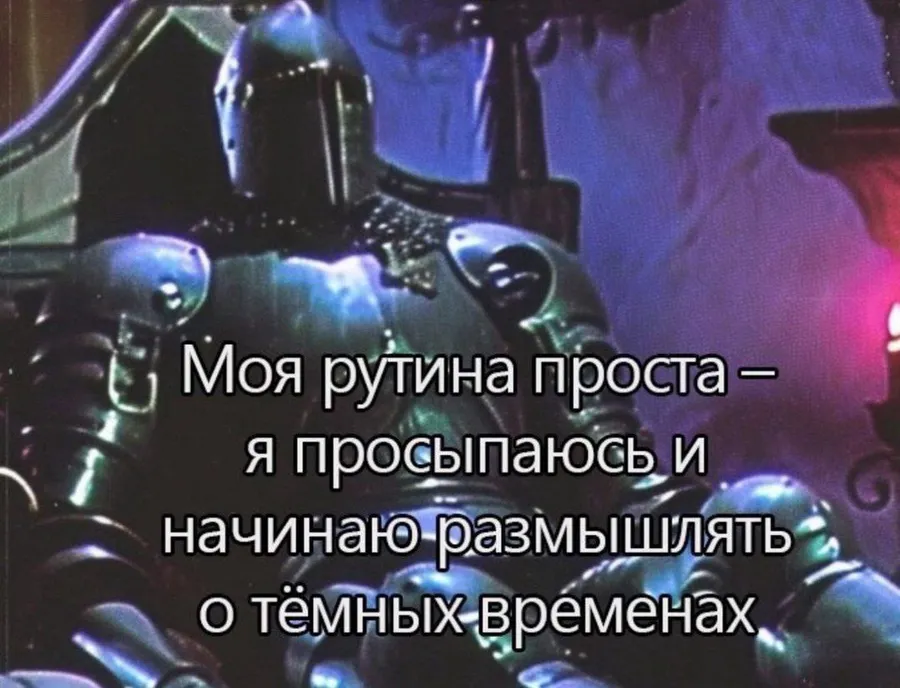Untitled meme