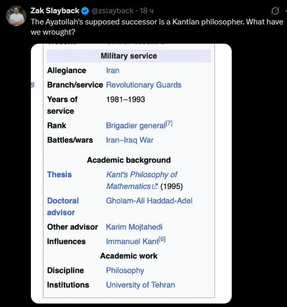 Untitled meme