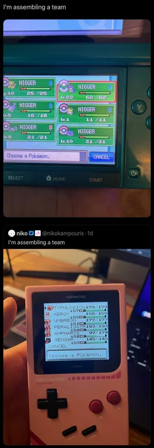 Untitled meme