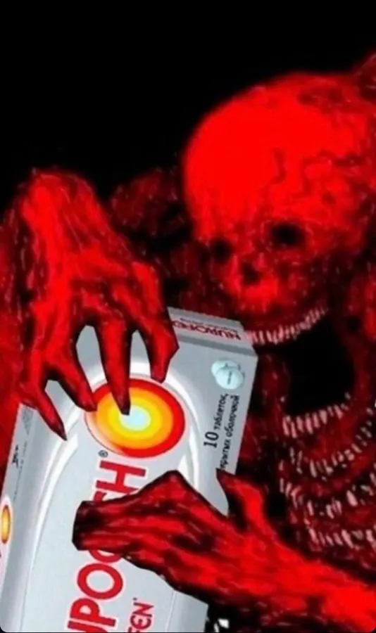 Untitled meme