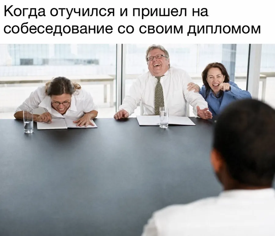 Untitled meme