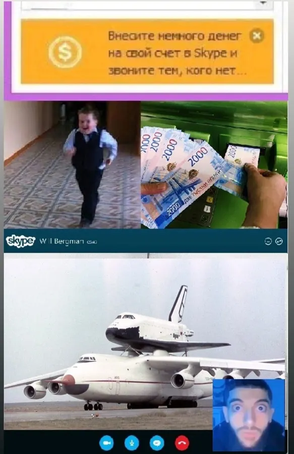 Untitled meme