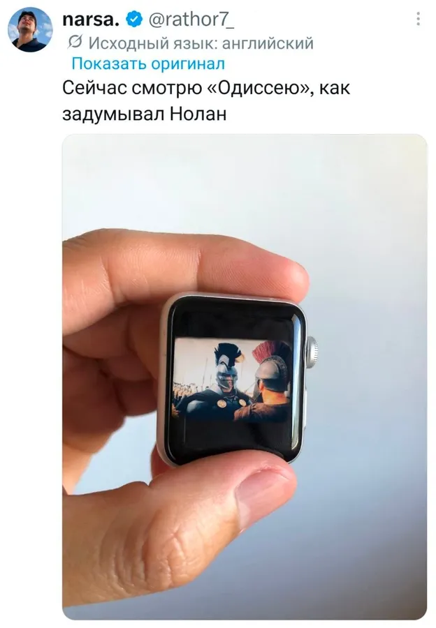 Untitled meme