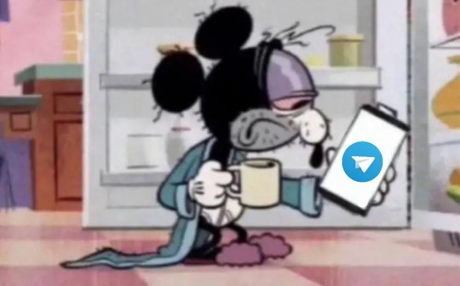 Untitled meme