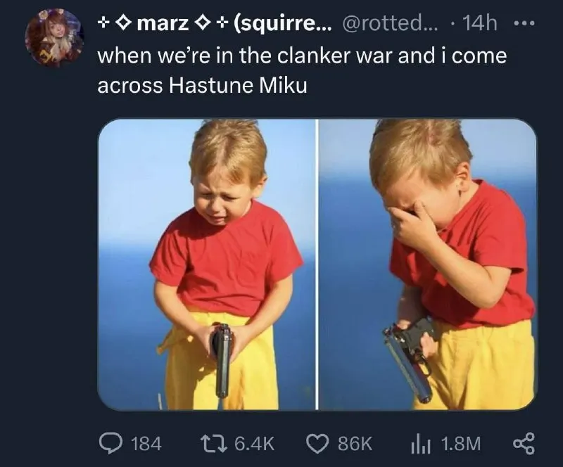 Untitled meme