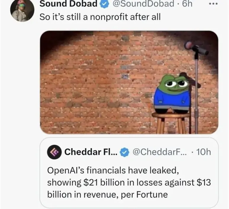 Untitled meme