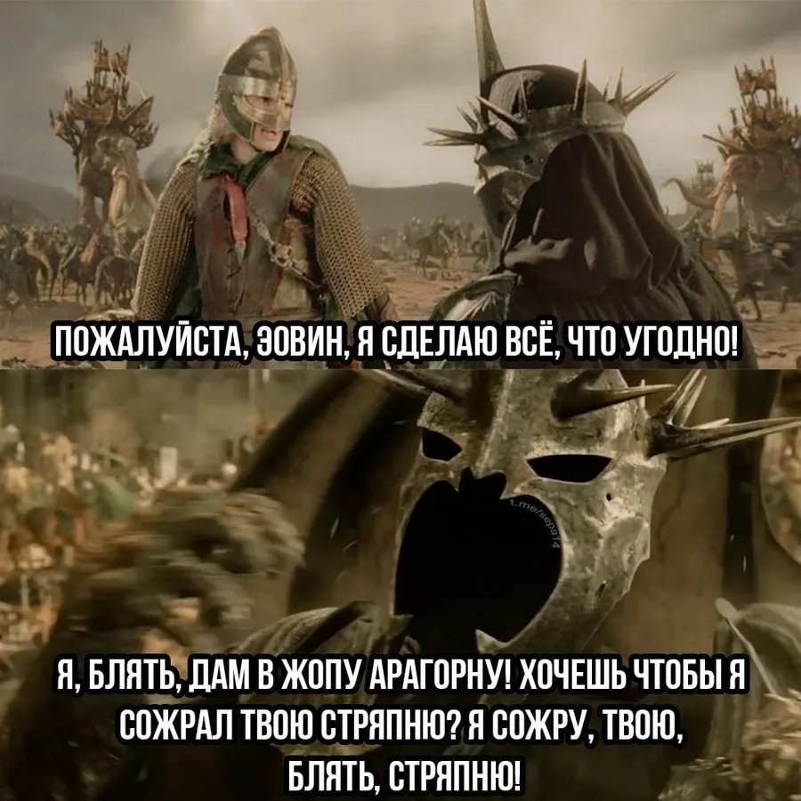 Untitled meme